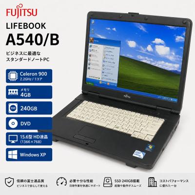 富士通 ノートパソコン LIFEBOOK a744k（色：ブルー系）のおすすめ人気