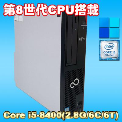CPU i5 8400（Windowsデスクトップ）の商品一覧｜デスクトップパソコン 