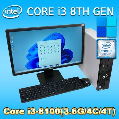 Windows11 第8世代CPU搭載 ブルーレイ 液晶セット ☆ 富士通 ESPRIMO