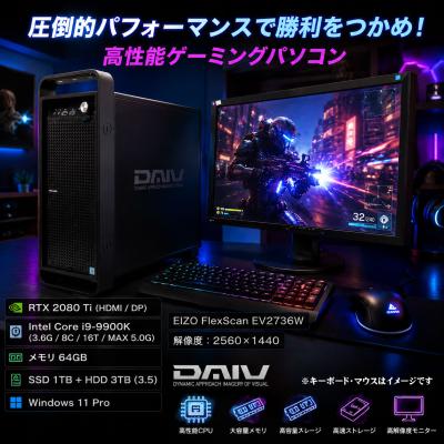 core i9 9900k（Windowsデスクトップ）｜デスクトップパソコン