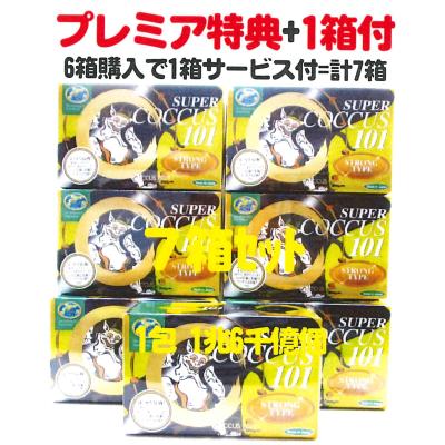 コッカスストロングのおすすめ人気商品一覧 通販 - Yahoo