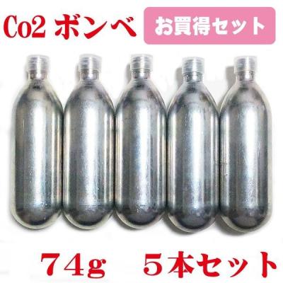 ada co2ボンベ（水槽用品）｜熱帯魚、アクアリウム用品 | ペット用品