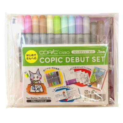 コピックの商品一覧 通販 - Yahoo!ショッピング