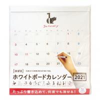 刀剣乱舞 花丸 アニメイト全巻購入特典 御朱印帳 集合 12ohmybox サイドバイサイド 通販 Yahoo ショッピング