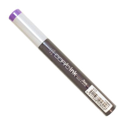 コピックバリオスインクのおすすめ人気商品一覧 通販 - Yahoo!ショッピング