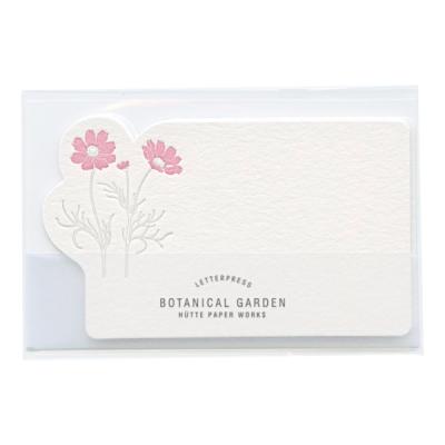 コスモス オンライン ショップ（レター、カード）｜文具