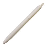 ジェットストリーム/JETSTREAM 単色ボールペン0.5  シェルホワイト SXN-LS-05 SXNLS05.1 | 文具・文房具のKDM ヤフー店