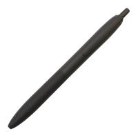 ジェットストリーム/JETSTREAM 単色ボールペン0.5  オフブラック SXN-LS-05 SXNLS05.24 | 文具・文房具のKDM ヤフー店