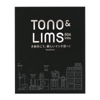 インク図鑑 Tono&amp;Lims 806inks 特装版 インク沼 | 文具・文房具のKDM ヤフー店