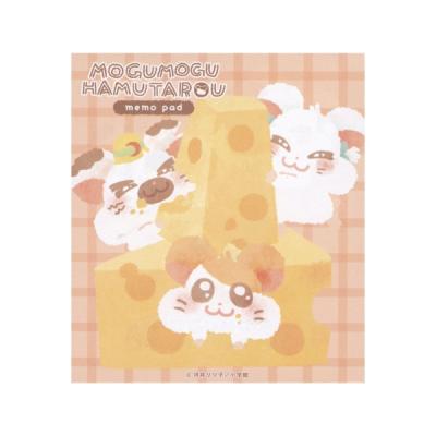 ハム太郎（文具、ステーショナリー） | キッチン、日用品、文具 の