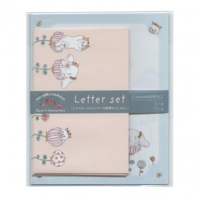 シナモンロール（レターセット）｜レター、カード｜文具