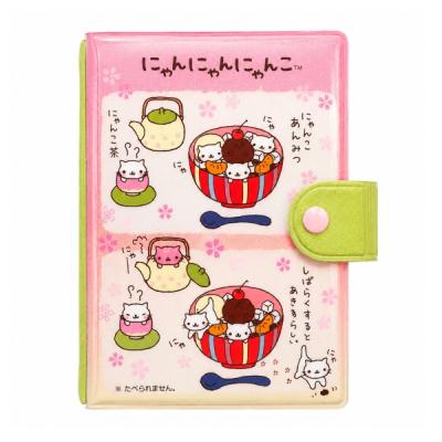 にゃんにゃんにゃんこ シール帳のおすすめ人気商品一覧 通販 - Yahoo