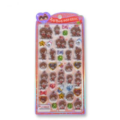 うるちゅるポップシールのおすすめ人気商品一覧 通販 - Yahoo!ショッピング