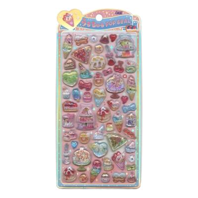 うるちゅるの商品一覧 通販 - Yahoo!ショッピング