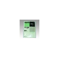 ファインカラーPPC B4判(100枚入) グリーン  カラー346 | 文具・文房具のKDM ヤフー店