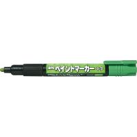 油性 ペイントマーカー 中字(3.0m/m) 黄緑  MMP20-K | 文具・文房具のKDM ヤフー店