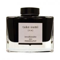 万年筆用水性インキ 色彩雫/iroshizuku 50ml 竹炭：タケスミ  INK50TAK | 文具・文房具のKDM ヤフー店