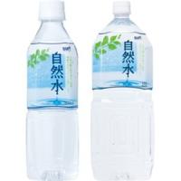 サーフビバレッジ 自然水 2L×12本（6本×2ケース） 天然水 ミネラルウォーター 2000ml 軟水 ペットボトル | KDN