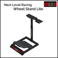 Next Level Racing Wheel Stand Lite ハンコンスタンド NLR-S007 | KDSネットショップ本店