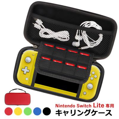 任天堂スイッチライト(色:ブラック系)の商品一覧 通販 任天堂スイッチライト(色:ブラック系)の商品一覧 通販