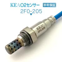 KEA O2センサー レガシィ BL5 BP5 リア側用 22690AA690 2F0-205 | 関西エコ・アープYahoo!ショップ