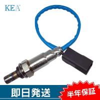 KEA O2センサー サンバーディアスワゴン TW1 TW2 エキマニ側用 22690KA222 2F0-302 | 関西エコ・アープYahoo!ショップ