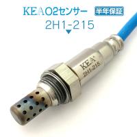 KEA O2センサー インテグラ DC2 DB7 DB8  36531-P72-J01 2H1-215 | 関西エコ・アープYahoo!ショップ