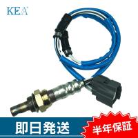 KEA O2センサー インテグラ DC5 リア側用 36532-PRC-004 2H1-247 | 関西エコ・アープYahoo!ショップ