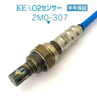 KEA O2センサー eKワゴン H81W  MR561593 2M0-307 | 関西エコ・アープYahoo!ショップ