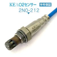KEA O2センサー ノート E12 リア側用 226A0-3ST0A 2N0-212 | 関西エコ・アープYahoo!ショップ