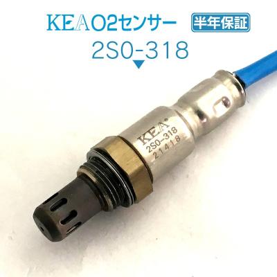 送料込み　スズキ　エブリィ　da17v　触媒　マフラー　o2センサー スズキ エブリィ バン DA17V ターボ 新品 O2センサー フロント 1