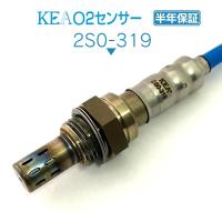 KEA A/Fセンサー(O2センサー) AS0-201 (エブリィワゴン DA64W 18213 