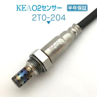 エスティマo2センサーのおすすめ人気商品一覧 通販 - Yahoo!ショッピング
