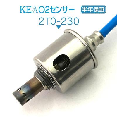 トヨタ純正部品 70 ノア（O2センサー）｜排気系パーツ｜自動車 | 車