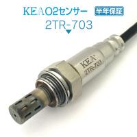 KEA O2センサー デイトナ955i DAYTONA 955i  T2201344 2TR-703 | 関西エコ・アープYahoo!ショップ