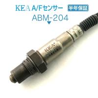 KEA A/Fセンサー ミニ クーペ クーパー R58 上流側用 11787595353 ABM-204 | 関西エコ・アープYahoo!ショップ