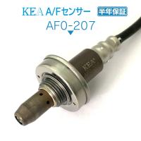 KEA A/Fセンサー インプレッサ GRB GVB フロント側用 22641AA500 AF0-207 | 関西エコ・アープYahoo!ショップ