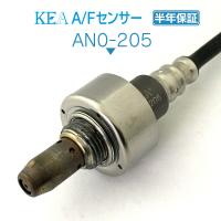 KEA A/Fセンサー キューブ Z12 NZ12 フロント側用 22693-1JY0A AN0-205 | 関西エコ・アープYahoo!ショップ