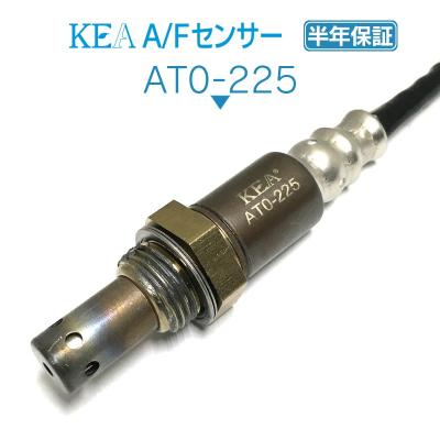 クラウン200系（O2センサー）｜排気系パーツ｜自動車 | 車、バイク