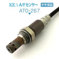 KEA A/Fセンサー パッソ M700A M710A フロント側用 89467-B1040 AT0-267 | 関西エコ・アープYahoo!ショップ