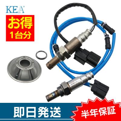 ge8 fit（O2センサー）｜排気系パーツ｜自動車 | 車、バイク、自転車