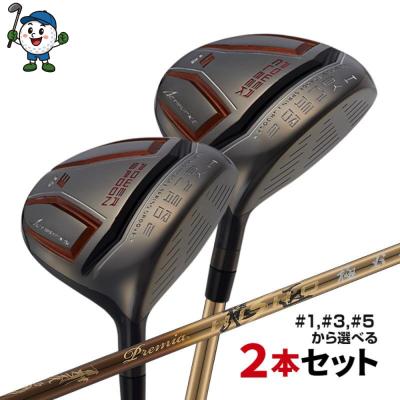 シニア向けゴルフクラブセットのおすすめ人気商品一覧 通販 - Yahoo