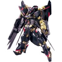 【正規販売店】 BANDAI SPIRITS(バンダイ スピリッツ) HG 機動戦士ガンダムSEED ASTRAY ガンダムアストレイ ゴールドフ | サカイ卸売センター