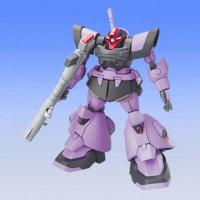 【正規販売店】 HG 機動戦士ガンダムSEED DESTINY ドムトルーパー 1/144 | サカイ卸売センター