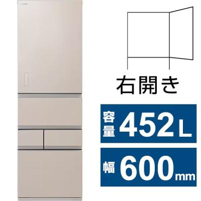 冷蔵庫 東芝 ベジータ 551（冷蔵庫、冷凍庫）（色：ゴールド系