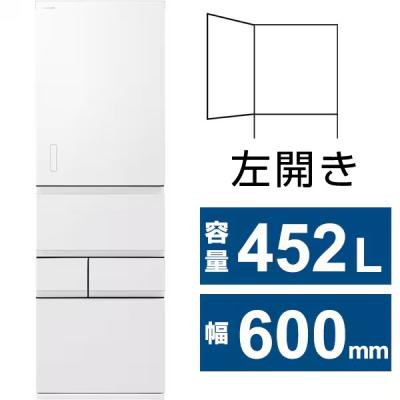 TOSHIBA 冷蔵庫（開閉タイプ：左開き）｜冷蔵庫、冷凍庫｜キッチン家電