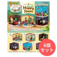 どうぶつの森 Happy Room リーメント | サカイ卸売センター