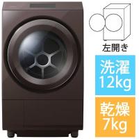 大阪限定設置込み TW-127XP3L-T ドラム式洗濯乾燥機 ZABOON 4904530119781 | サカイ卸売センター
