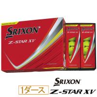 Z-STAR-XV-Y DUNLOP SRIXON Z-STAR XV 9 プレミアムパッションイエロー 2025年モデル [ゴルフボール 3ダー | サカイ卸売センター