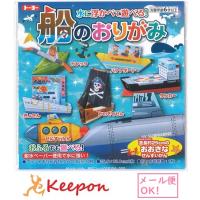 工作 折り紙 クラフトあそび ポケモン ポケットモンスター エンスカイ Esk 雑貨 アートの通販店 ベルコモン 通販 Yahoo ショッピング